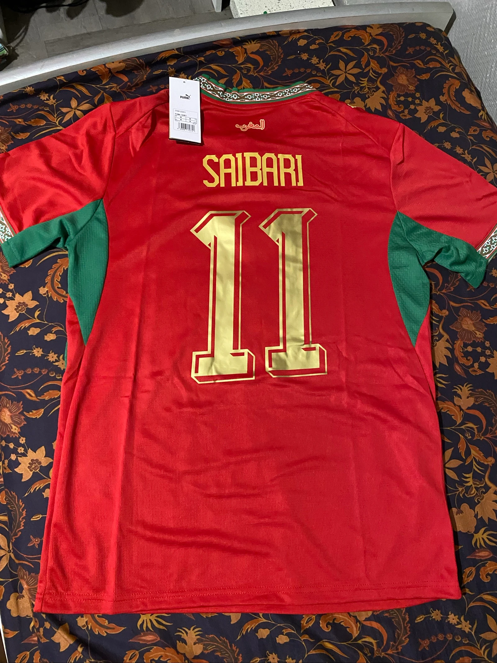 Maillot puma Maroc Saibari 2026 – photo 2